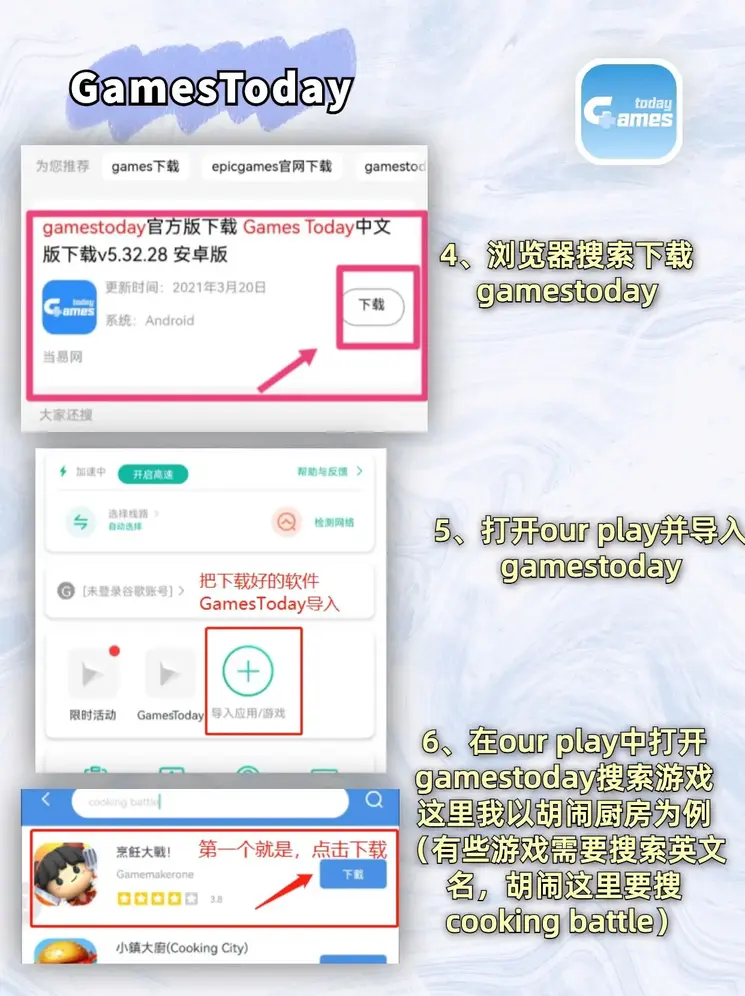 c27网站截图2